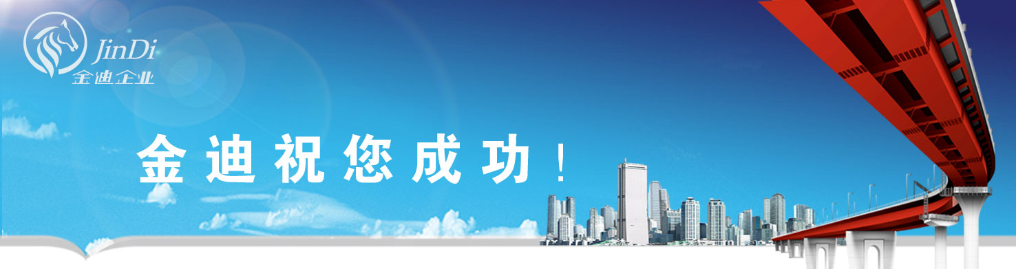 ����²��Ϲ�˾